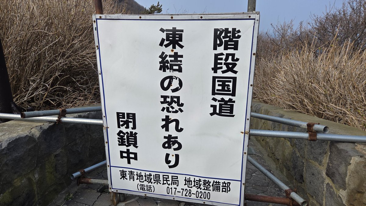 ふぁーれん tweet media