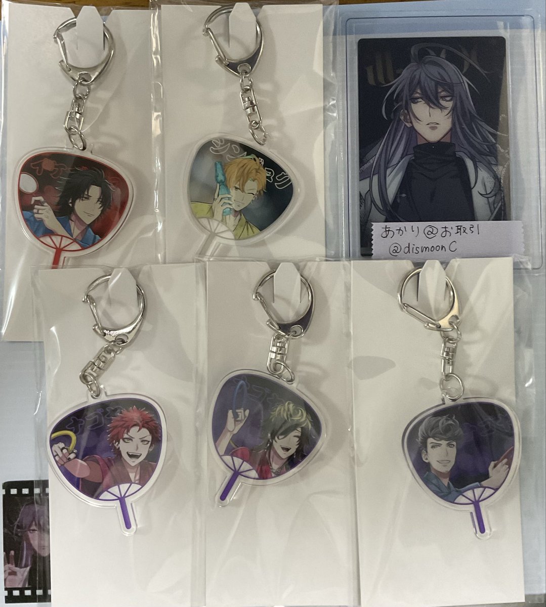 あかり@お取引 tweet media