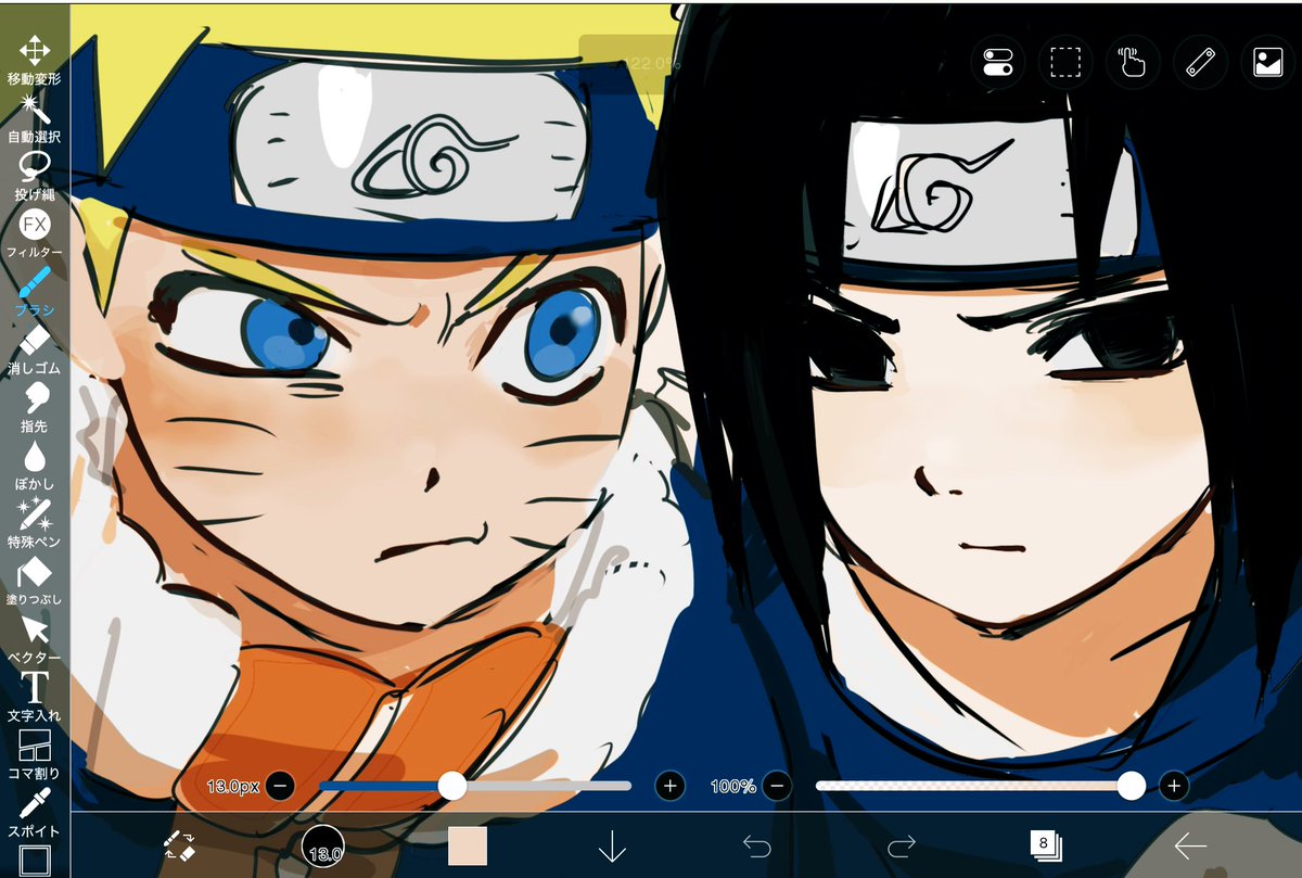 みおたろう tweet media