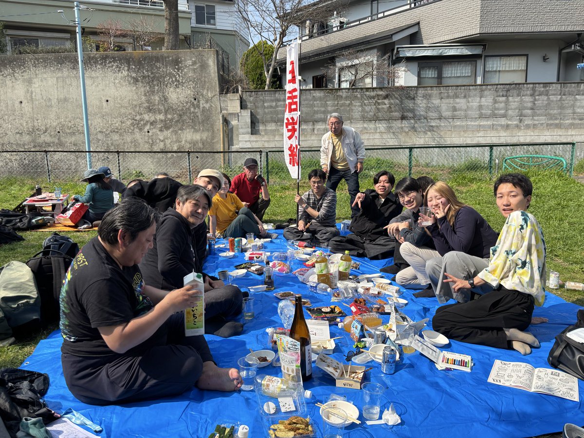 今日は日活労組のお花見に邪魔してます
暑い