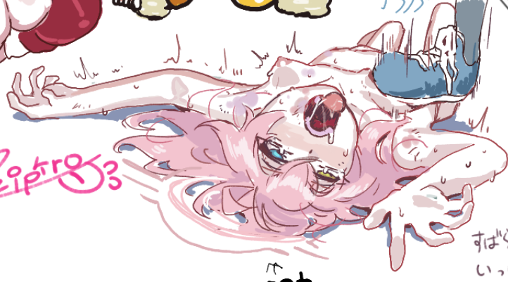 ほちたろー tweet media