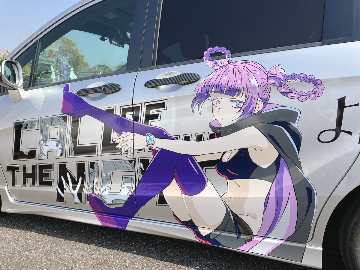 痛車天国 tweet media