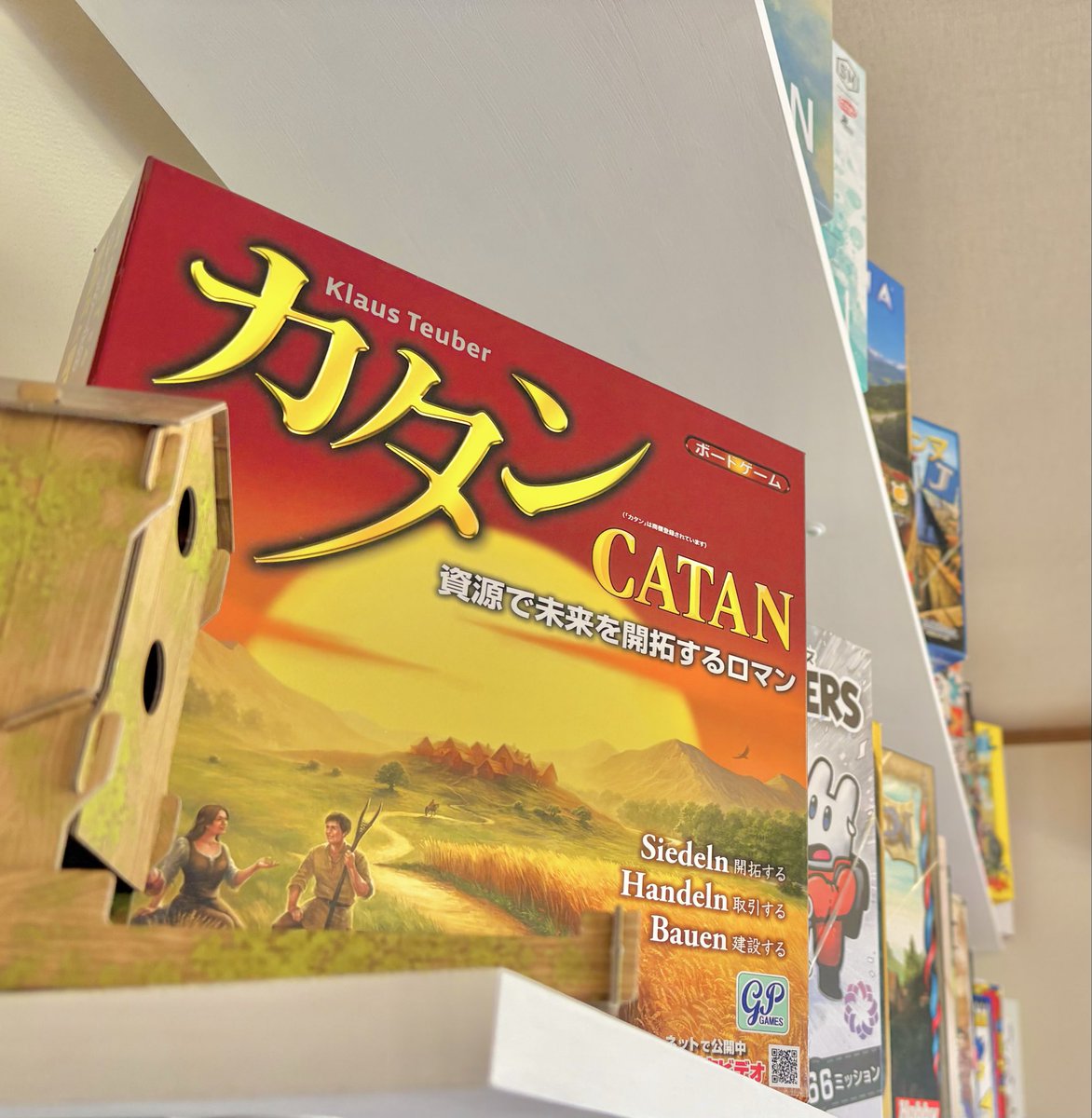 オープンしています🎶

本日は昨日開催された名古屋ボードゲーム楽市の商品が多くまわっております✨️

ご来店をお待ちしております‼️

 #ボードゲームカフェ
 #時つむぎ
 #初心者大歓迎