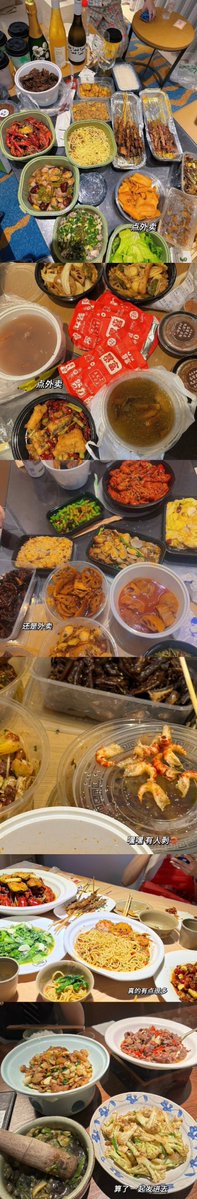 S Ai Kunrutai tweet media