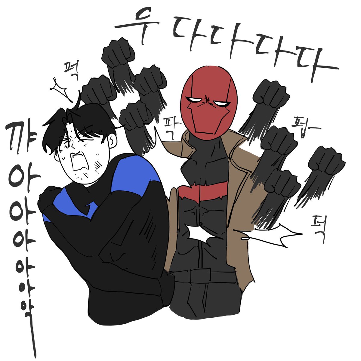 다진만울 tweet media