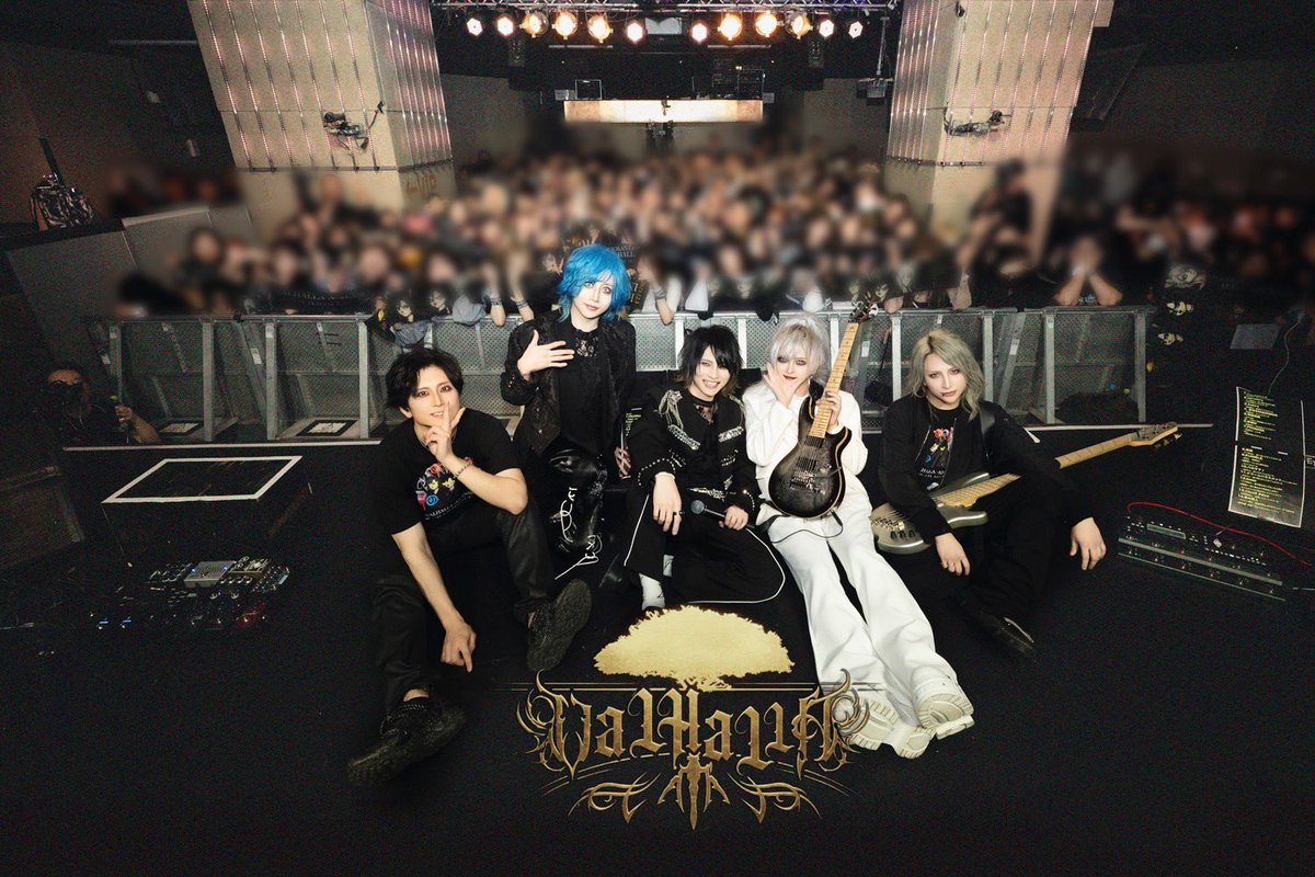 VALHALLA tweet media