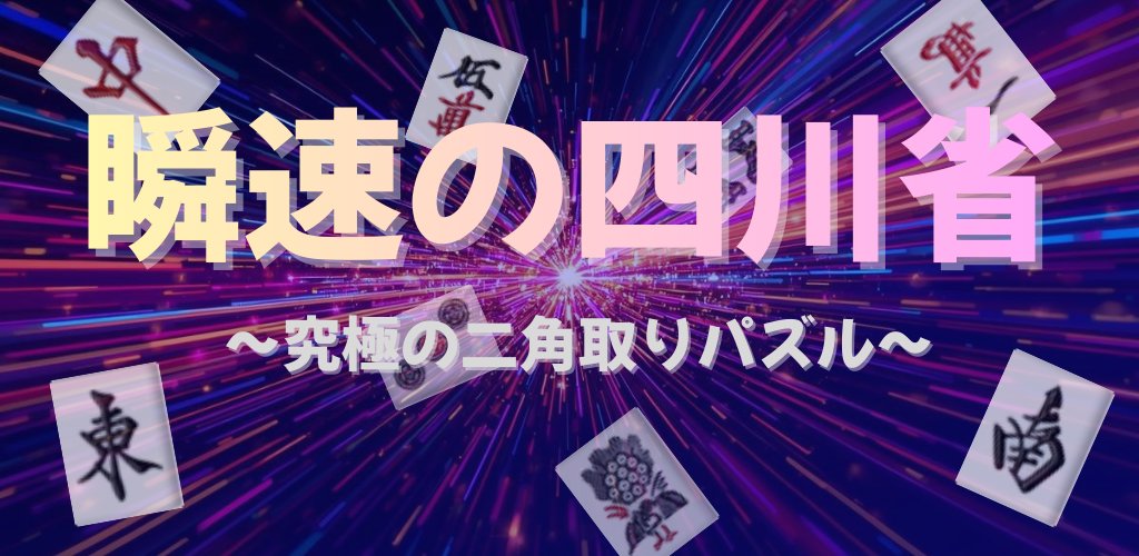 Taro Lab tweet media