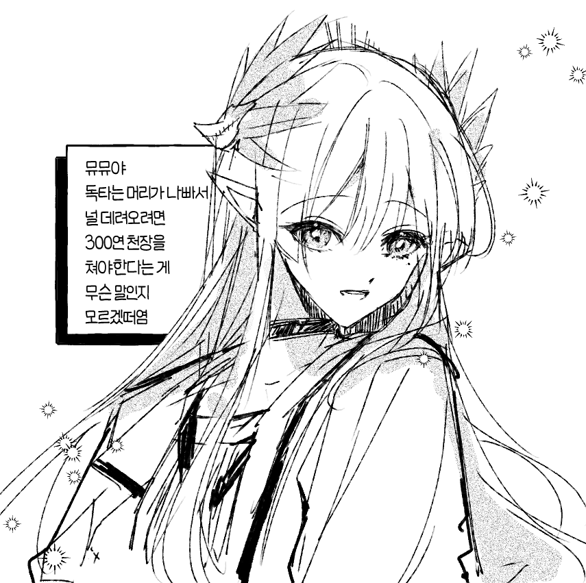 큐투체리 tweet media