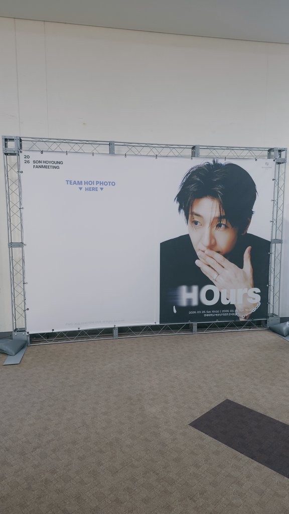 매력호이 tweet media