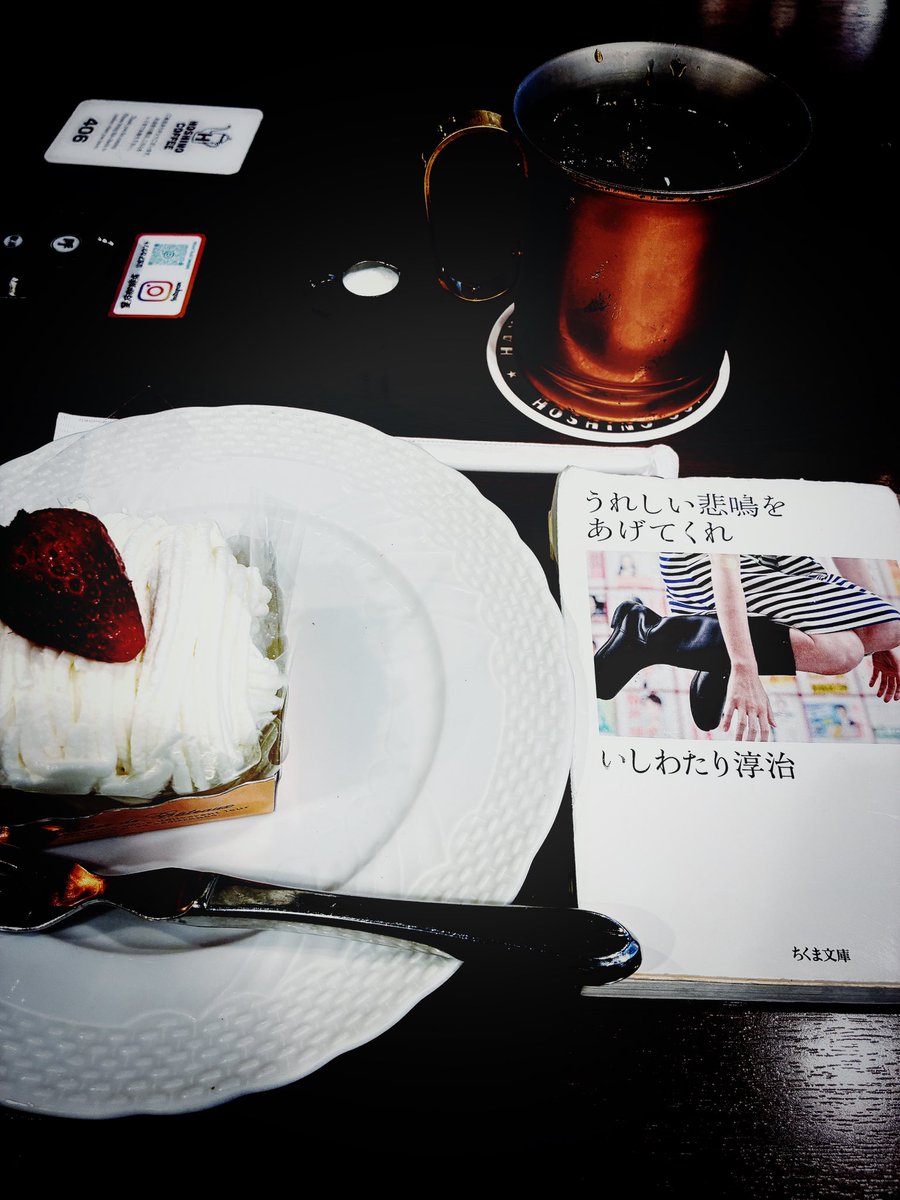 フクダアームストロング tweet media