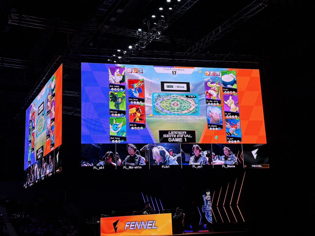 米津幻師 tweet media