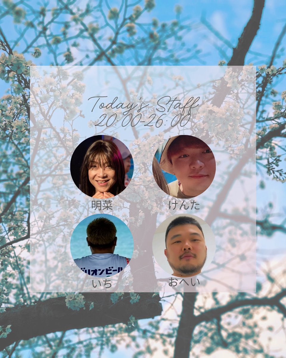 九州男 tweet media