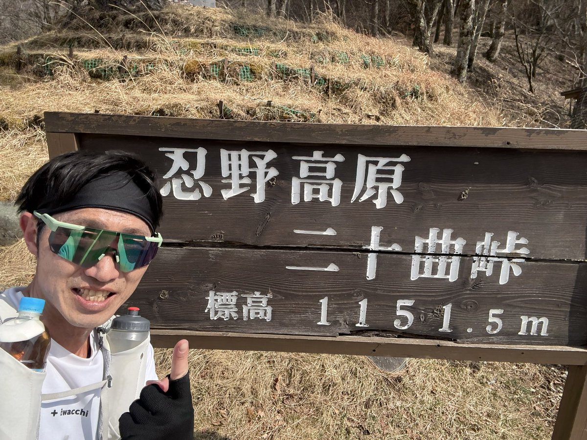 いわっち@スリーシングル未達の会 tweet media