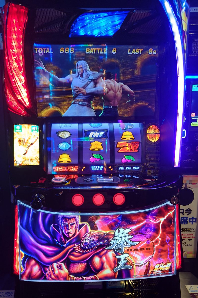 π🐈‍⬛❤️‍🩹📌 tweet media