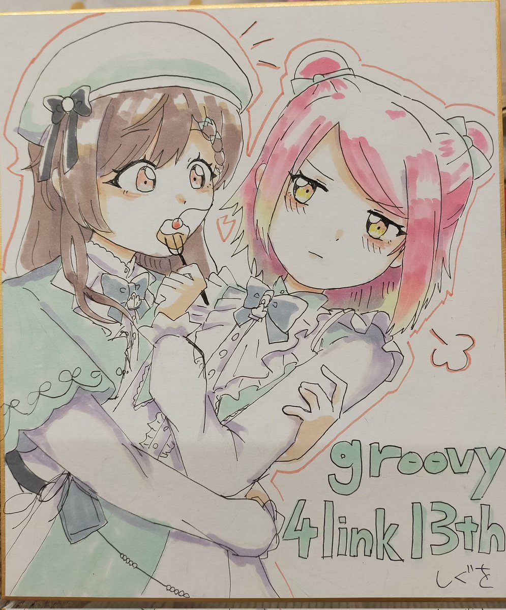 しぐを tweet media