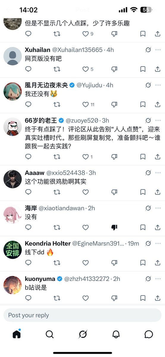 最高法政治谋杀-尹登珍 tweet media
