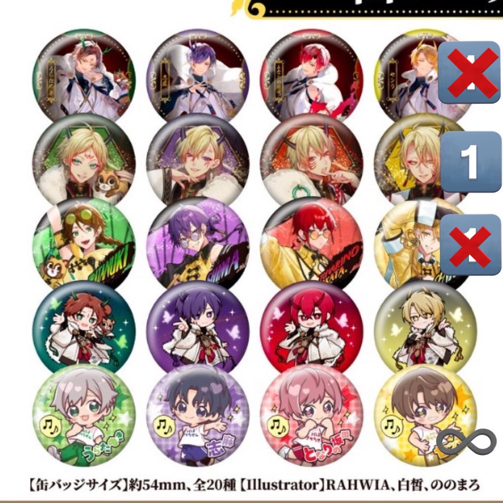 颯@取引垢 tweet media