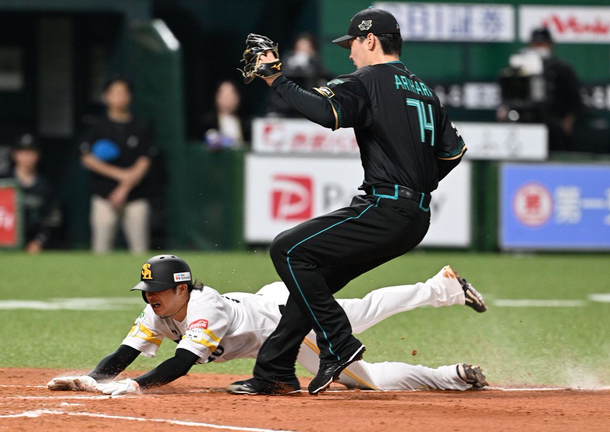 西スポWEB OTTO! タカ番がつぶやくソフトバンクホークス最新情報・裏情報 tweet media