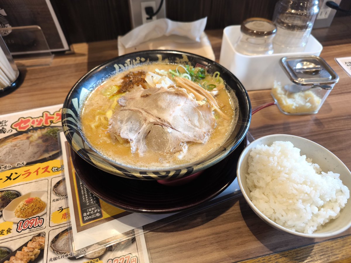 ブルフロッグ tweet media