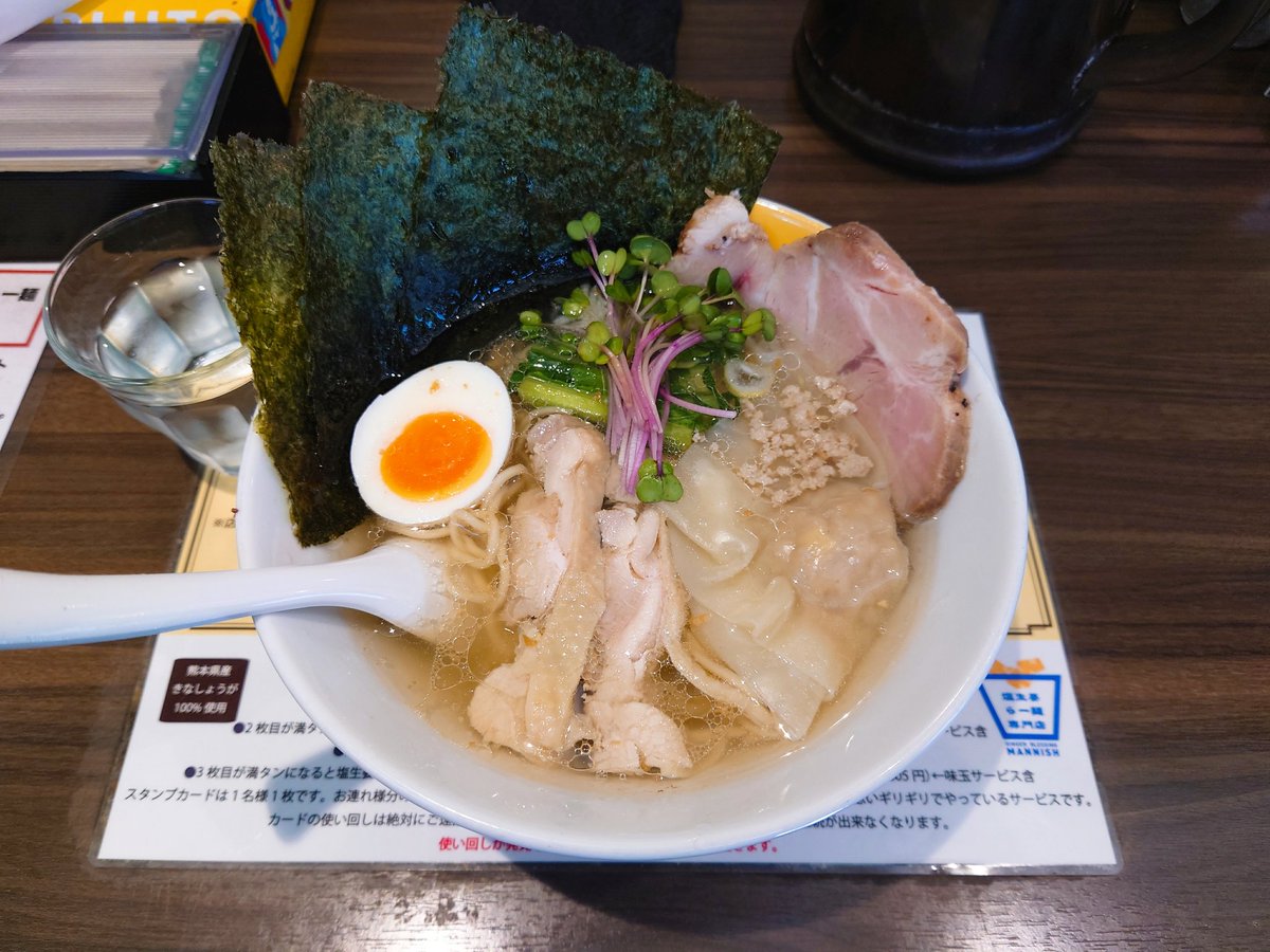 えーすけ tweet media