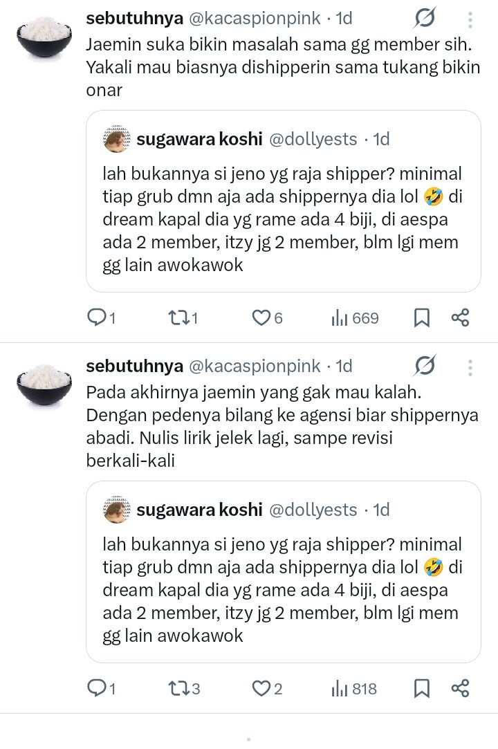 𝗝𝗔𝗘𝗠𝗜𝗡 𝗣𝗥𝗢𝗧𝗘𝗖𝗧 tweet media