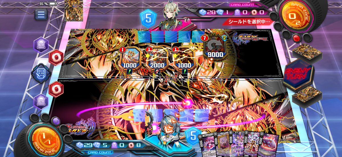 ZweiLance tweet media