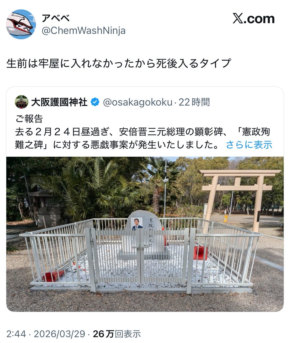 フォックス・コン tweet media