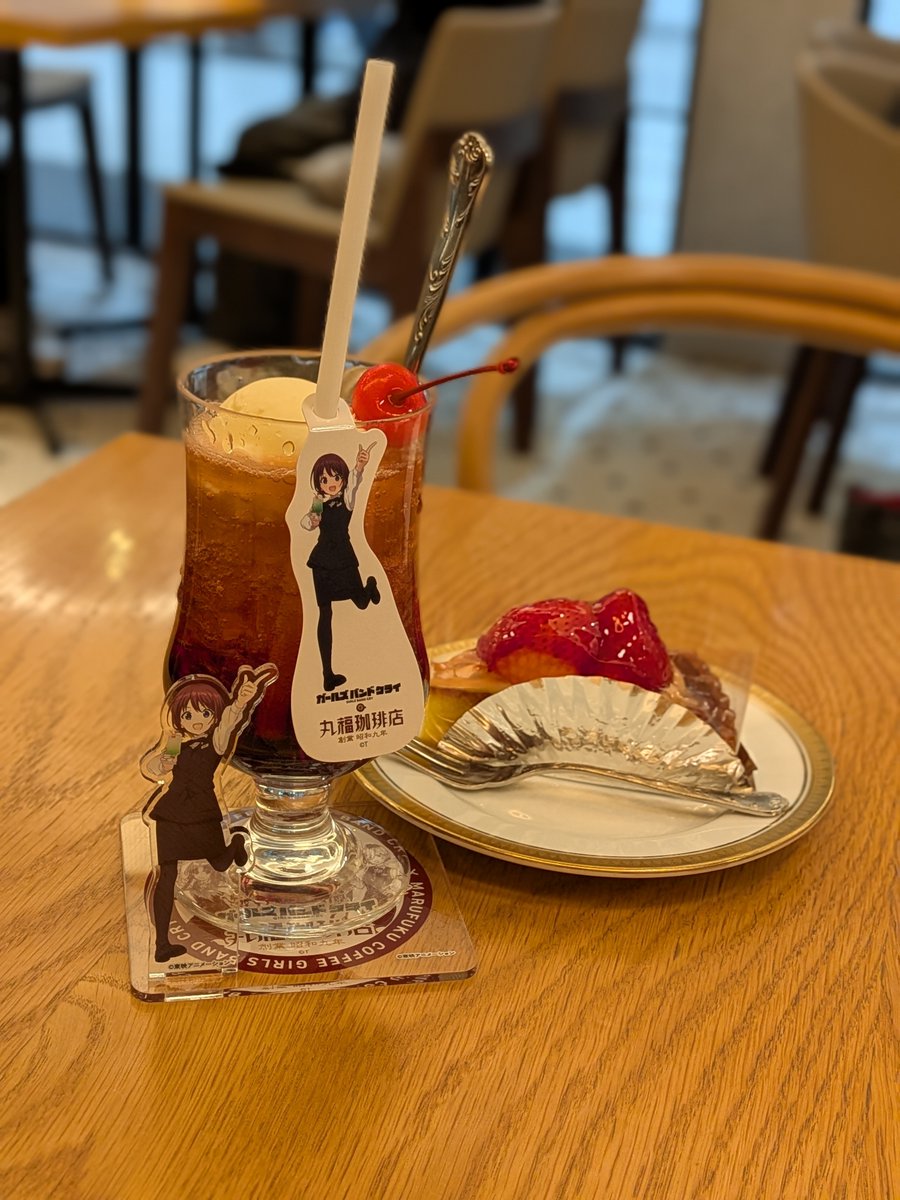 ミライシングス tweet media