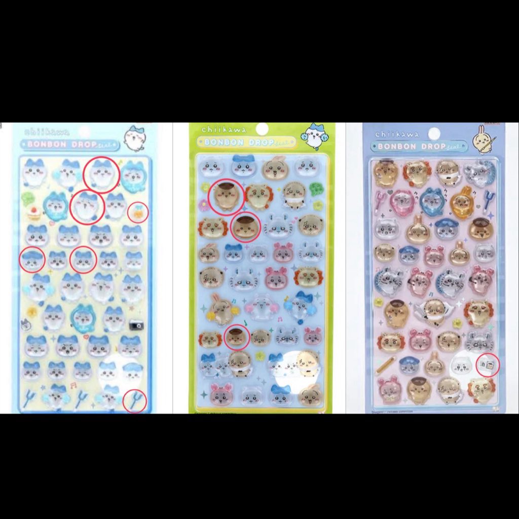 🌙 みや 🌙 tweet media