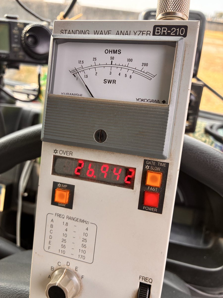 おかやま🦐3️⃣3️⃣🚨「je4mha」 tweet media