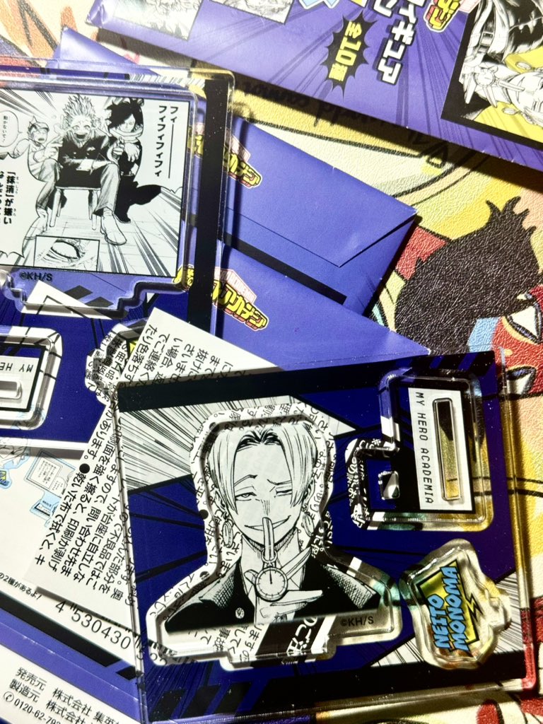 脆皮魚 tweet media