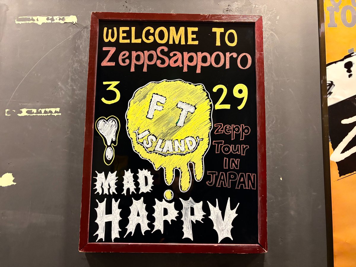2026 FTISLAND LIVE 'MAD HAPPY' Zepp Tour IN JAPAN／ 札幌公演、開演