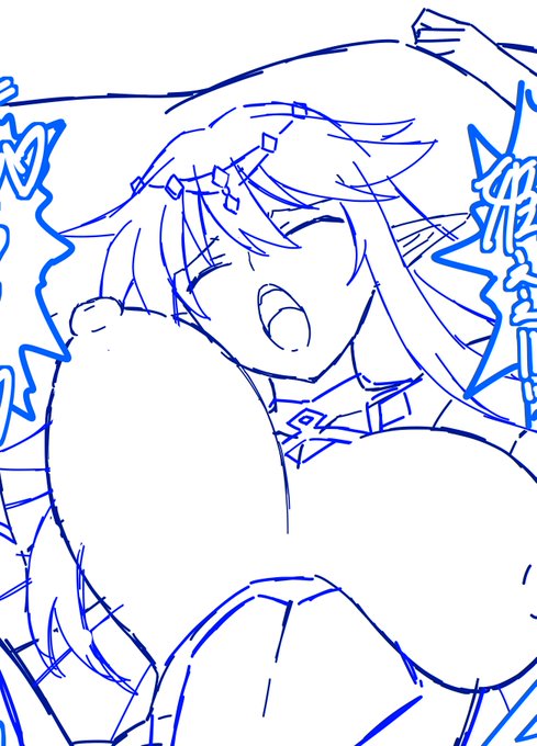 #NSFW  ※R18 漫画の下書き 