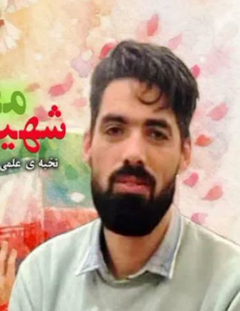 Masoud Kazemi 🇮🇷 tweet media