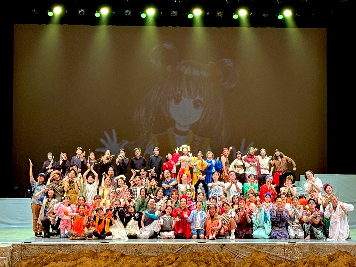 根間うい🌺 tweet media