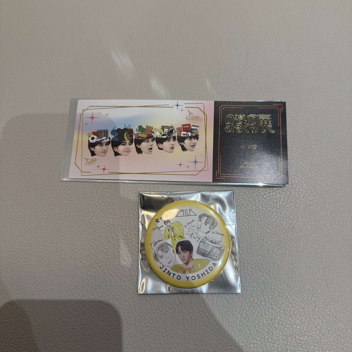 y🐈‍⬛🩵 tweet media