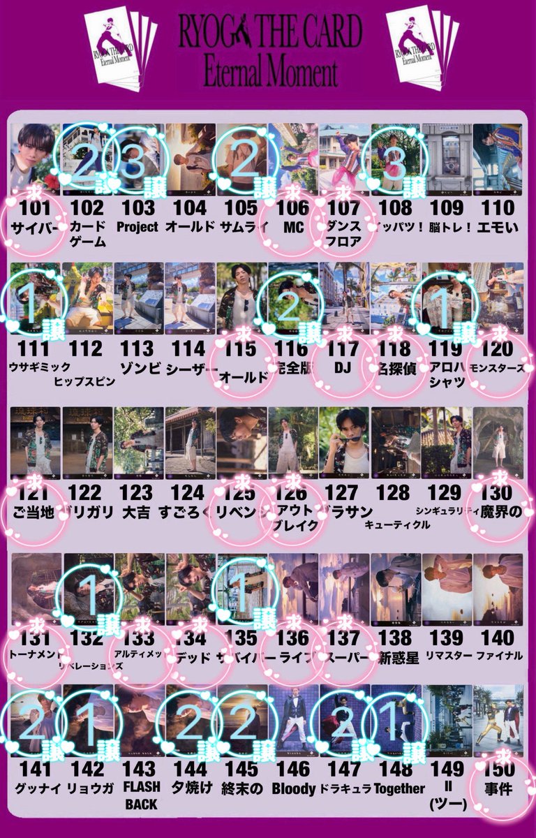 ぬ@取引垢 tweet media