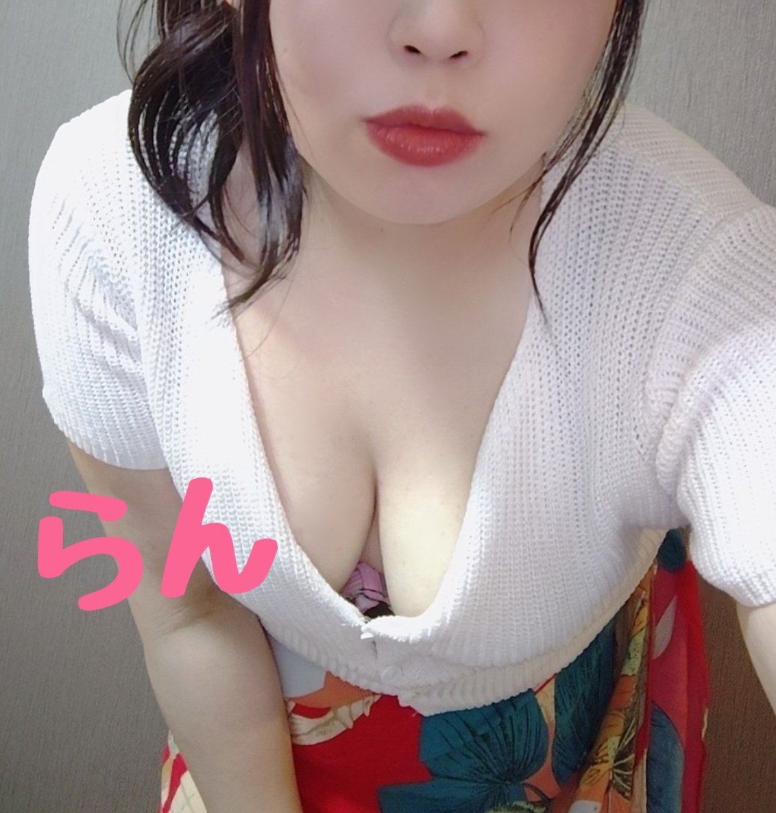 らん🍉🍈 tweet media