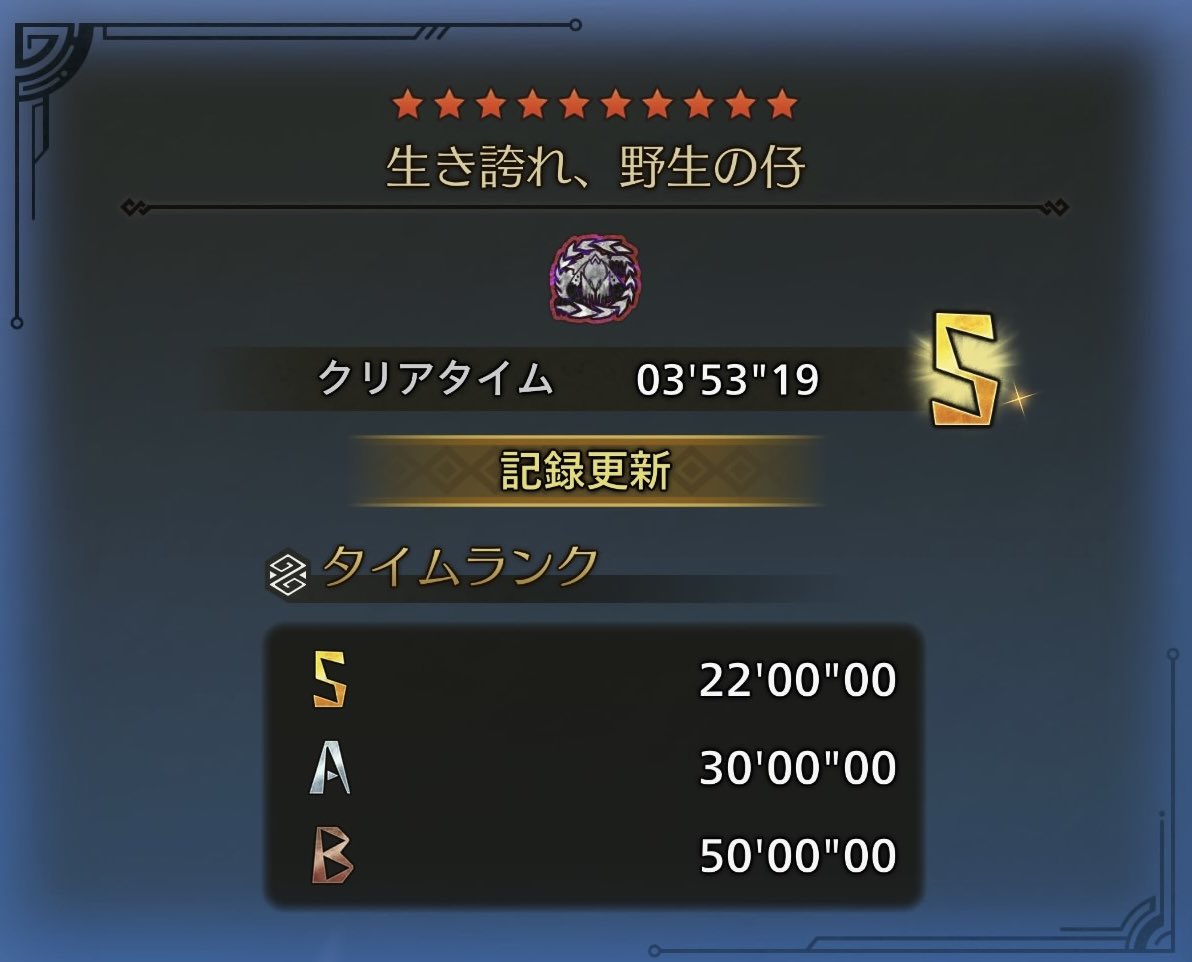 さっか tweet media