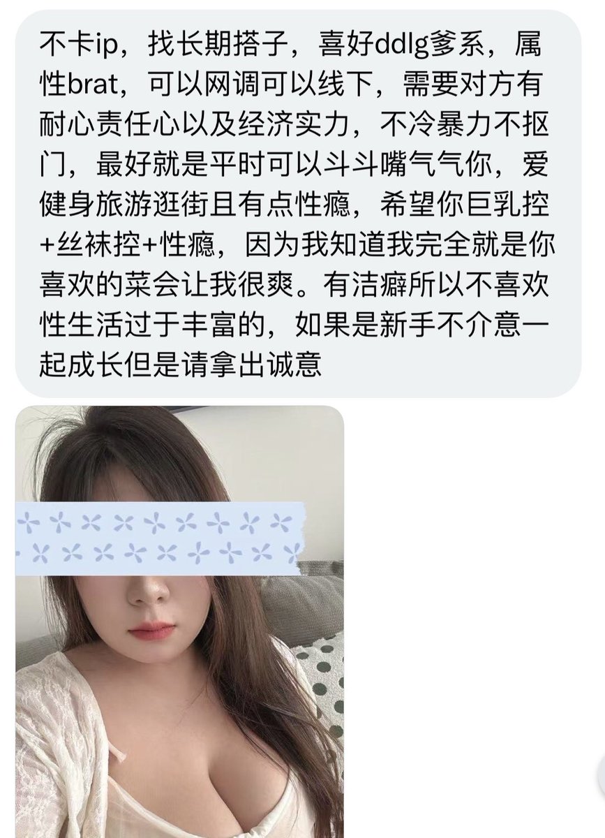 江西投稿 tweet media