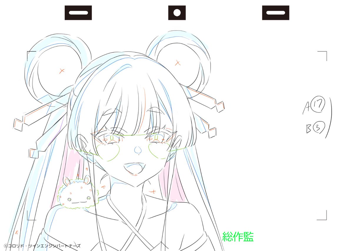 スタジオコロリド tweet media