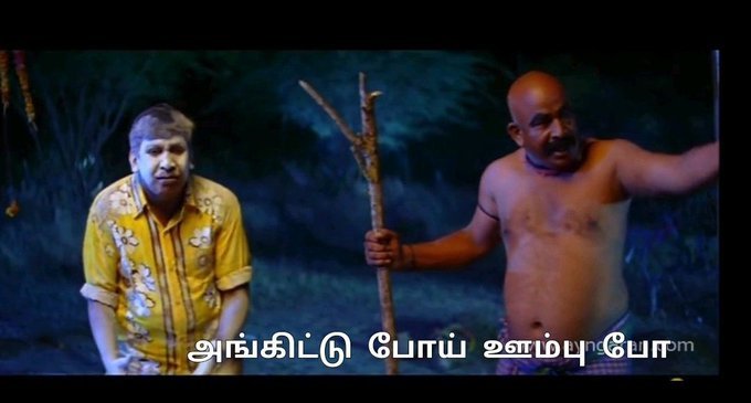 Singampattian tweet media