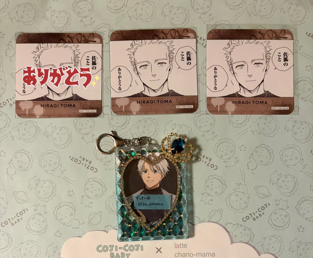 ずっきん@取引垢⛄️🌹呪卍 tweet media