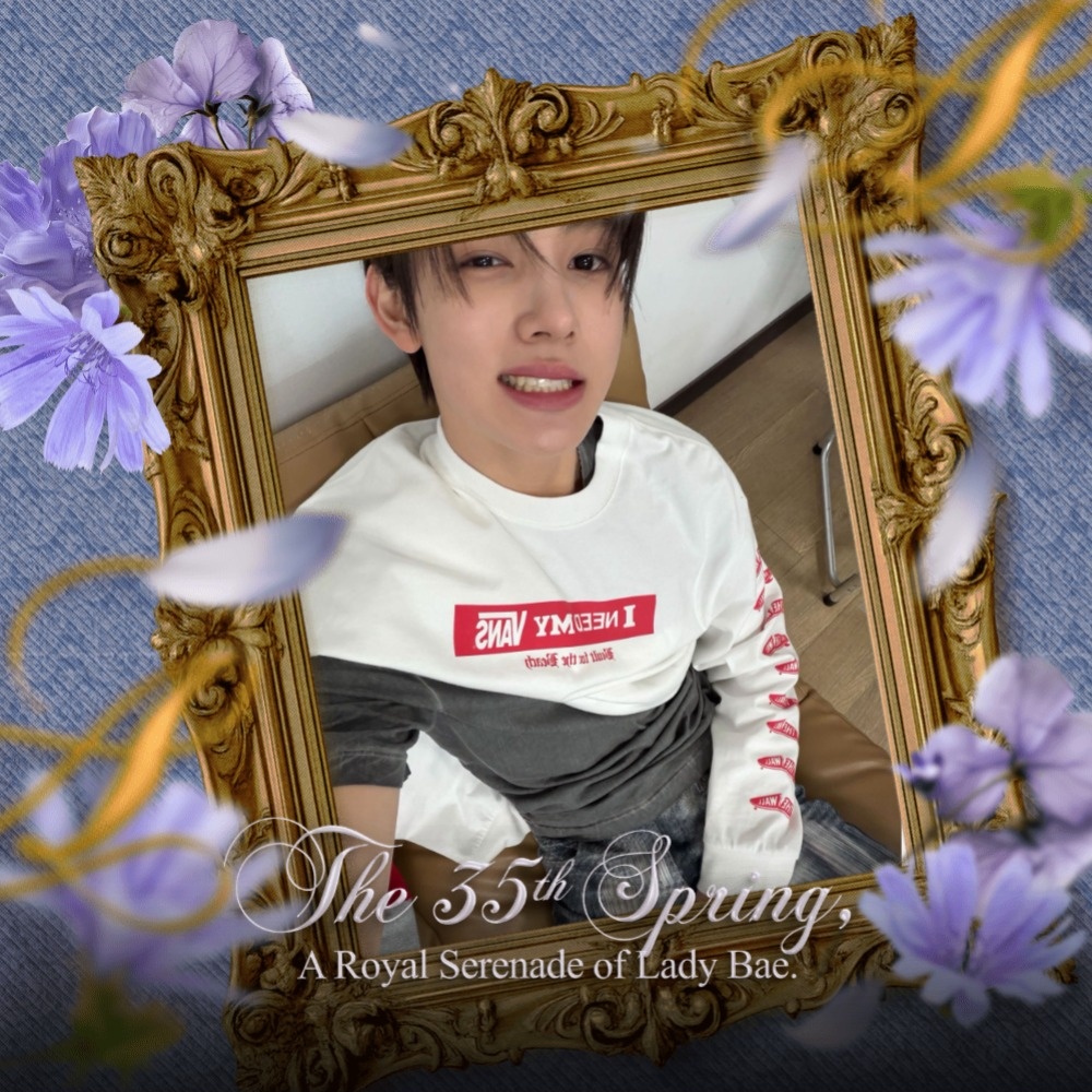 SFTx9SEONGHYEON's tweet photo. @BAECHUNATION Happy birthday, Irene nuna! Wishing you a year ahead filled with good luck, good health, and everything youโve been hoping for๐ฅณ
#35thSpringofLadyBae
#BiggestLoveForIrene
#์ฉ๊ธฐ๋์ฅ_์ฃผํ๋์์ผ https://t.co/HOmeSbdksn