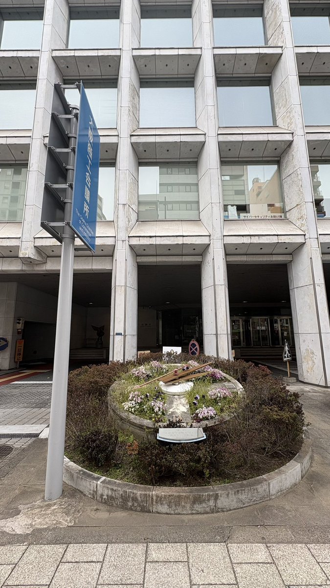 ₍ᐢ.ˬ.ᐢ₎ tweet media