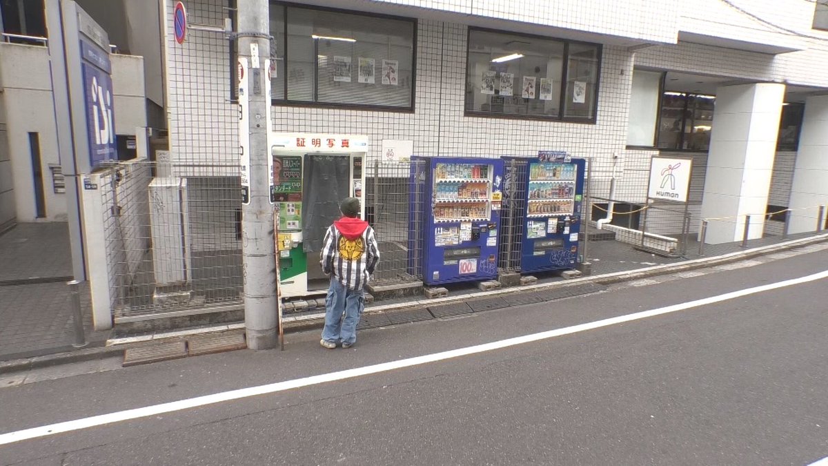 GEININPLANNER's tweet photo. ＼\ ⭐️今日深夜0時55分〜放送⭐️ /／

『　　　　#芸人プランナー　　　　』

#ヤーレンズ  が突然話しかけてくる!?
おしゃべりでおせっかいな証明写真機

突然お悩み相談が始まったら…
どんな反応をするのか!?
検証結果は放送をチェック👀 https://t.co/MXi4eRh1Kg
