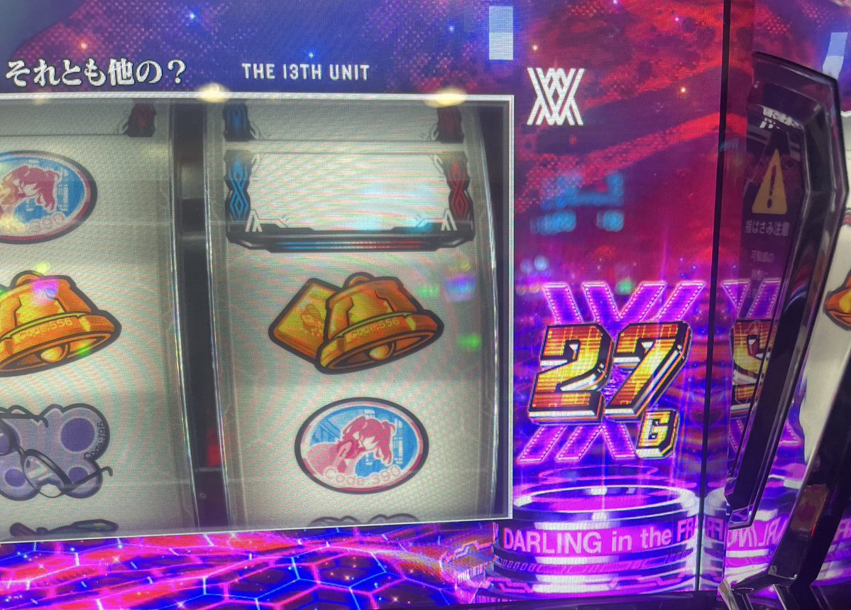 にょっぴ tweet media