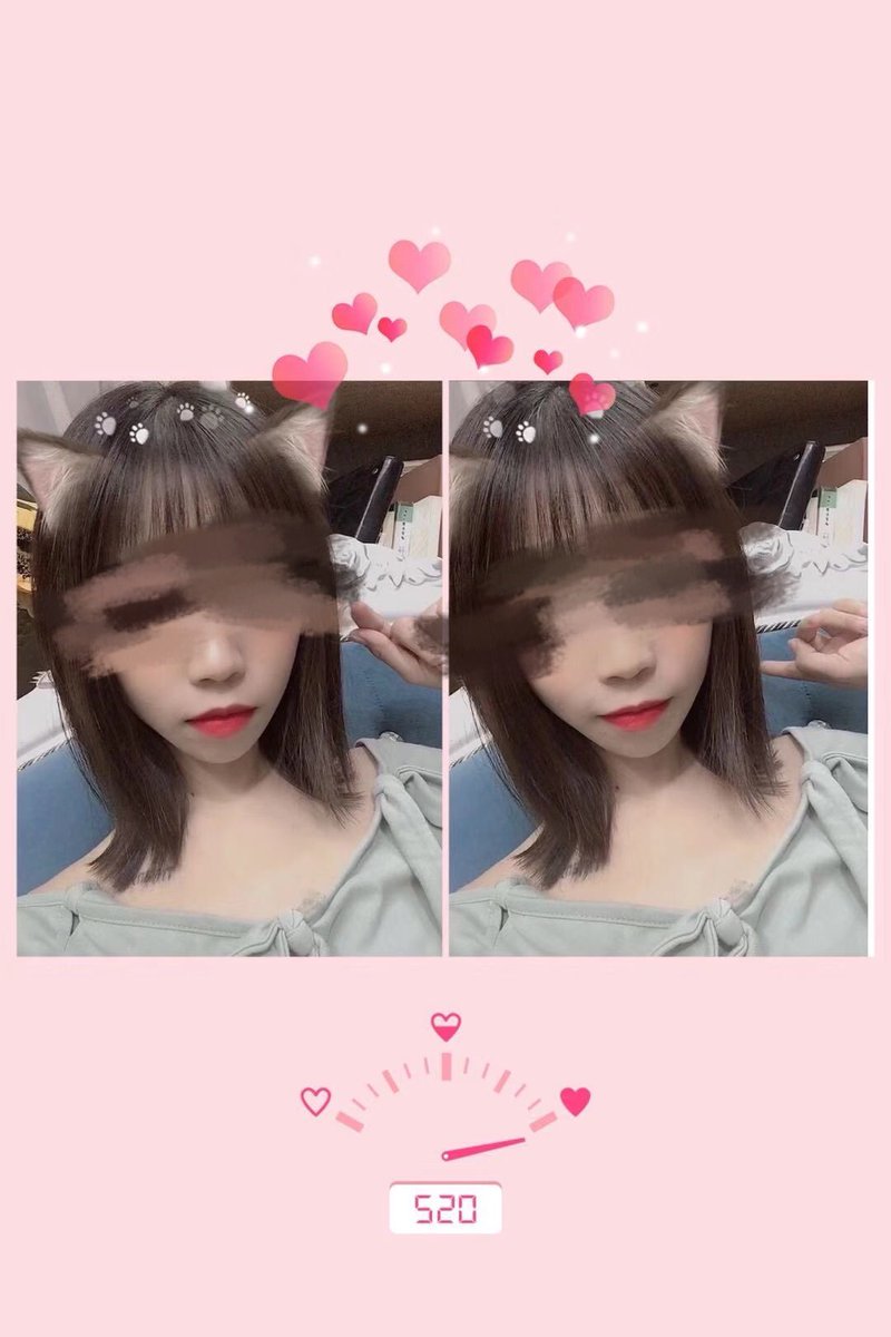 北京字母墙 tweet media