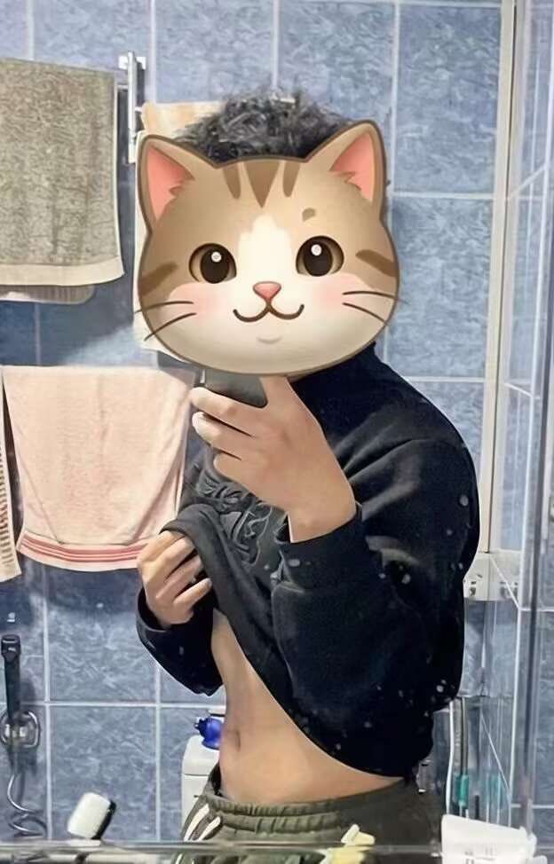 上海字母墙 tweet media