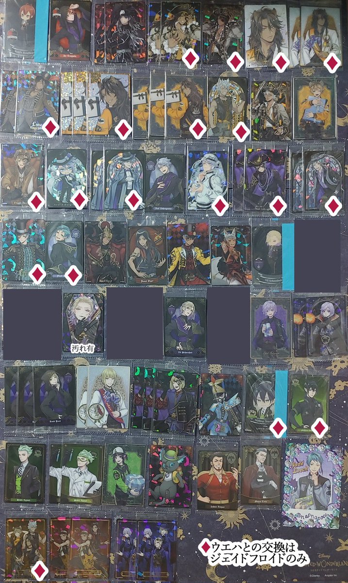 とっとと tweet media